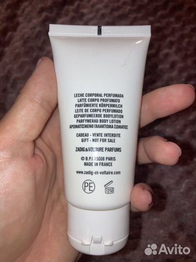 Крем для тела zadig&voltaire