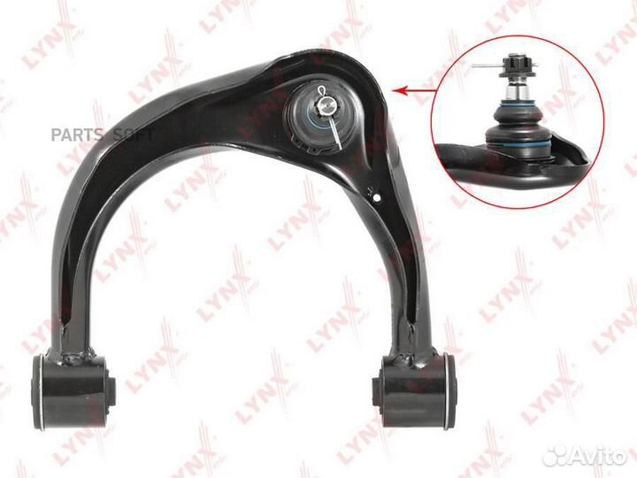 Lynxauto C5325L C5325L Рычаг подвески lynxauto 1шт