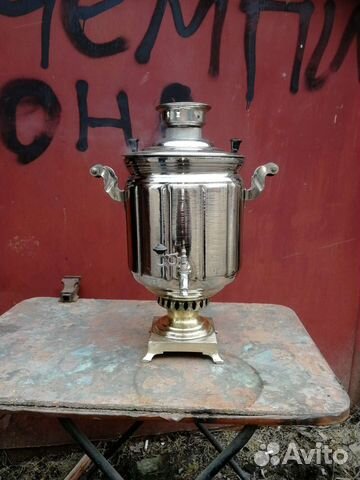 Самовар уголь 8-9 литра