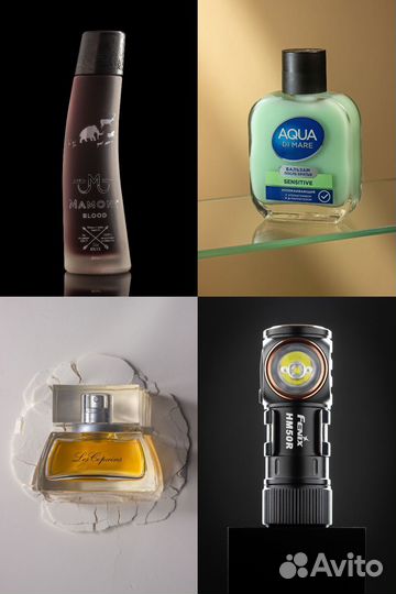 Предметная фотосъемка