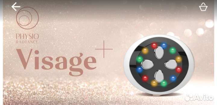 Устройство для омоложения кожи лица