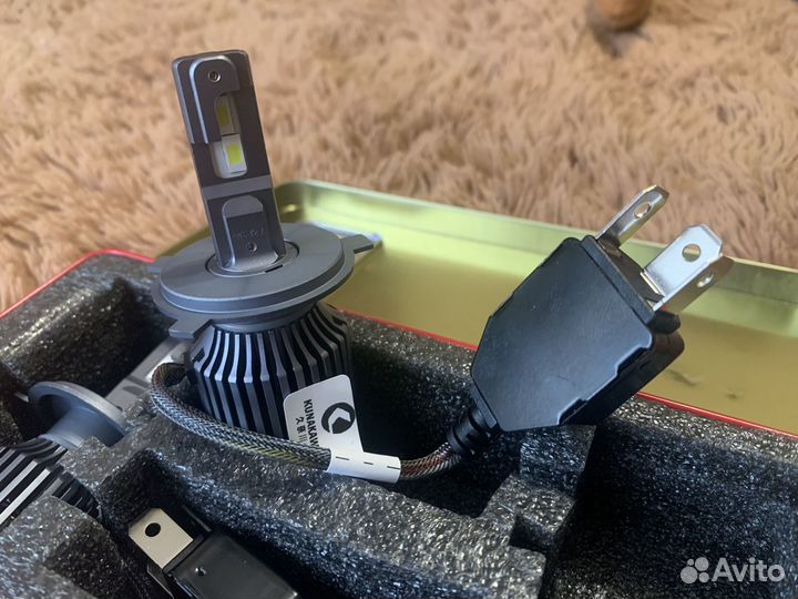 H4 LED