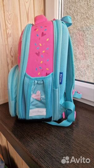 Школьный рюкзак berlingo