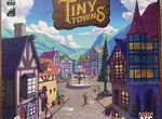 Крошечные города(tiny towns)
