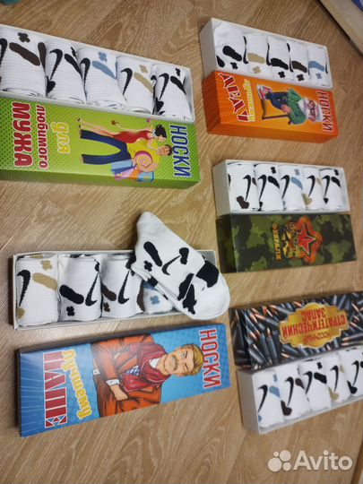 Носки мужские nike в подарочной коробке