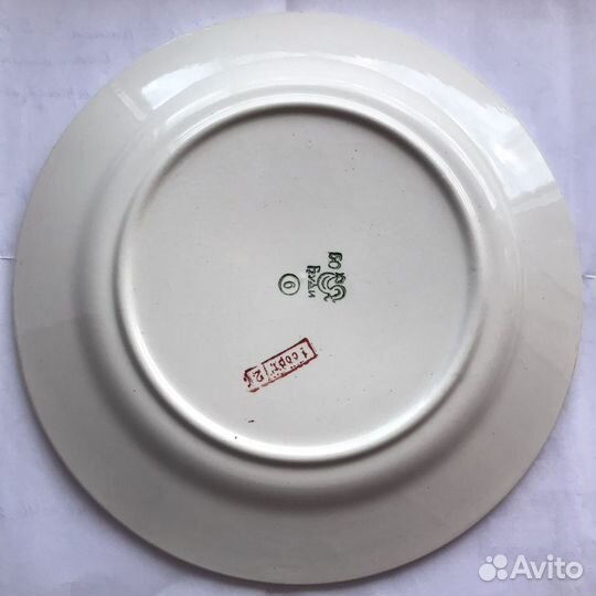 Тарелки Буди СССР