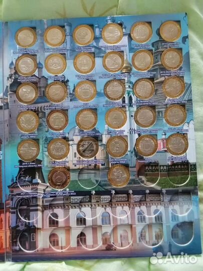 Монеты биметалл 128шт