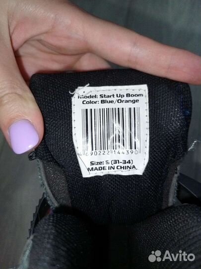 Ролики с защитой раздвижные