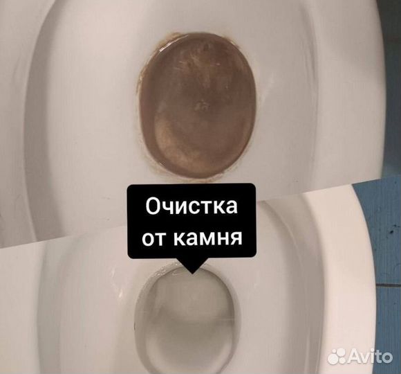 Клининговая компания уборка дома