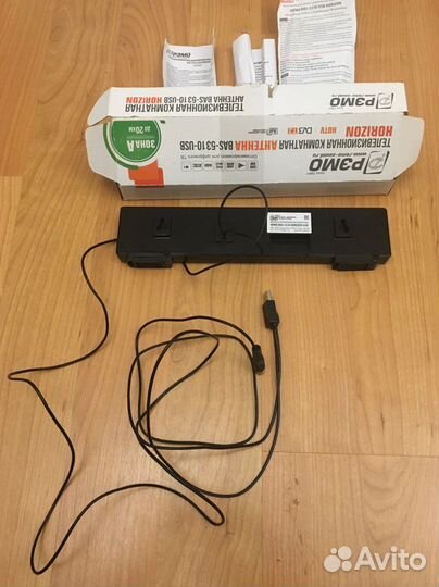 Антенна на тв Horizon рэмо BAS-5310-USB