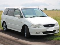 Honda Odyssey 2.3 AT, 2001, 180 000 км, с пробегом, цена 670 000 руб.