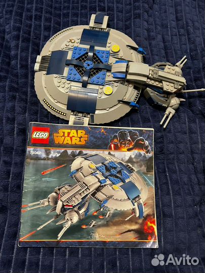 Lego Star Wars