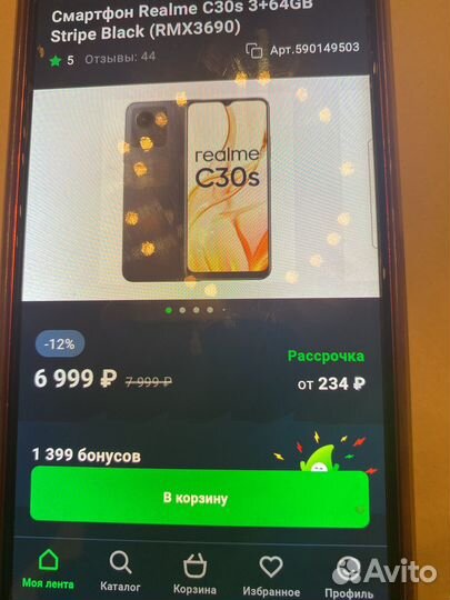 realme C30s, 3/64 ГБ