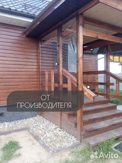 Мягкие окна