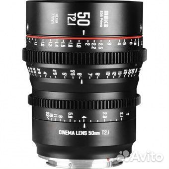 Meike Prime 50mm T2.1 Cine Canon EF S35)