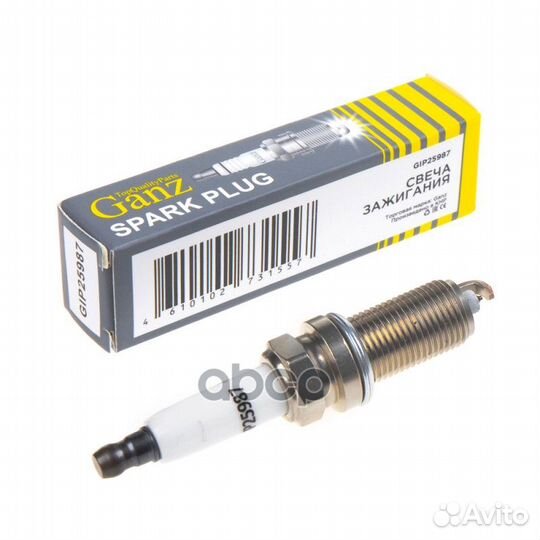 Свеча зажигания (5987) BMW ganz GIP25987 GIP259