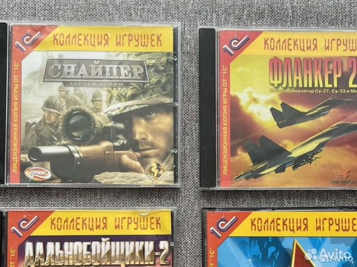 Компьютерные игры на CD ч. 2 (симуляторы)
