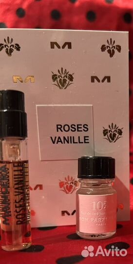 Парфюмерия остатки во флаконах