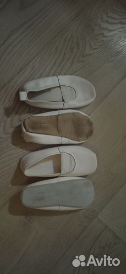 Чешки