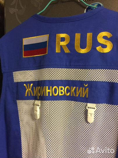 Жилет для стендовой стрельбы Жириновский