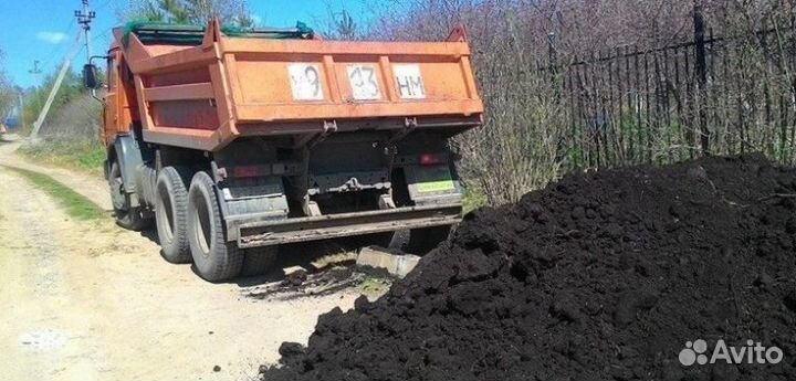 Растительный плодородный грунт