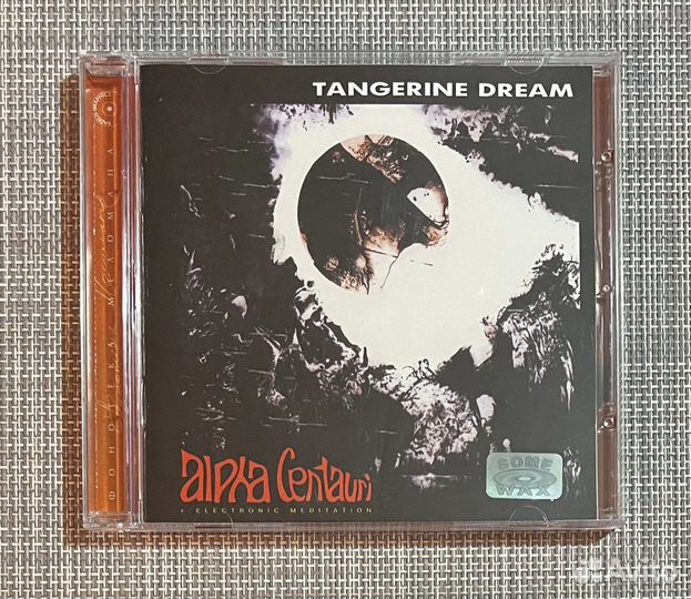 Tangerine Dream-Alpha Centauri+Elect.Meditation CD