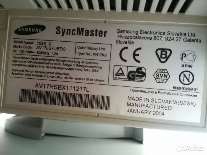 Монитор Самсунг