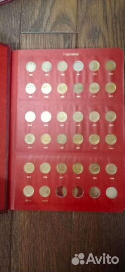 Погодовка советских монет с 1961 по 1991гг