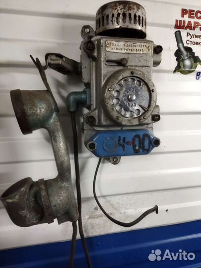 Советский телефон