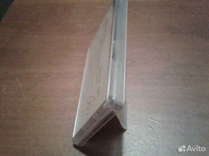 Редкая Бумага из СССР