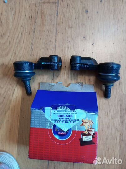 Рулевые наконечники ваз 2110