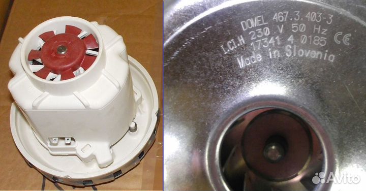 Двигатель пылесоса Thomas