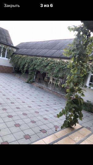 Дом 100 м² на участке 21 сот.