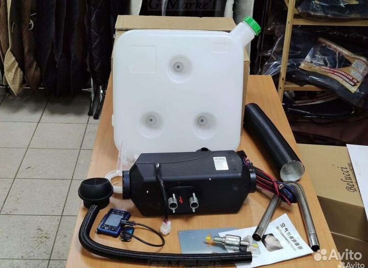 Автономный дизельный отопитель