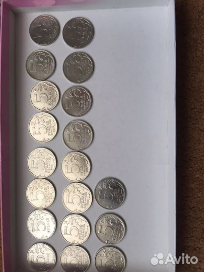 Монеты СССР редкие