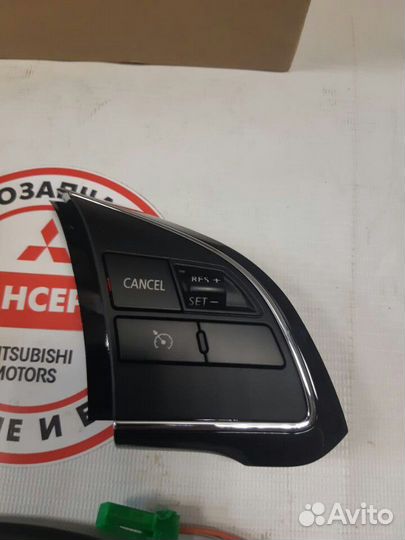 Кнопки руля Outlander, ASX Мультируль