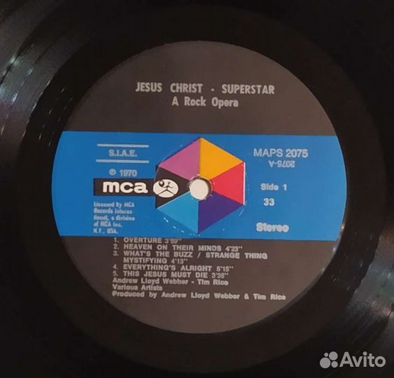 Jesus Christ Superstar (1970) Первый Пресс