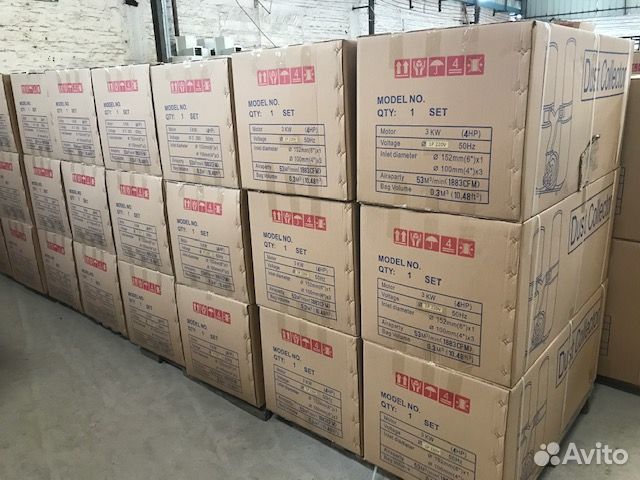 Стружкоотсос