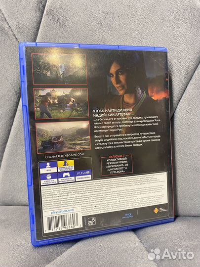 Uncharted утраченное наследие ps4