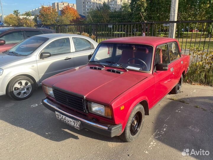 Срочный автовыкуп