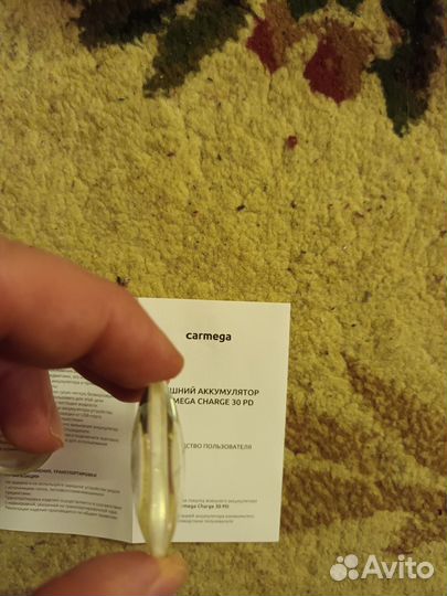 Оптические линзы