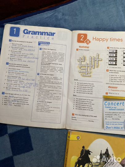 Учебники и тетради Англиского6 класс