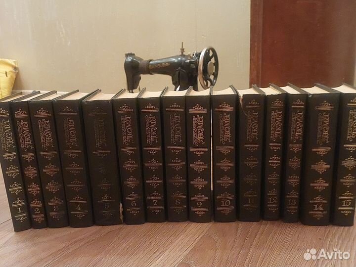 Книги 1-15 Александр Дюма