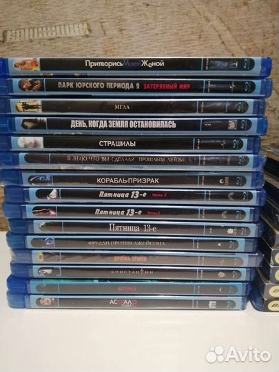 Blu-Ray диски 3D и обычные