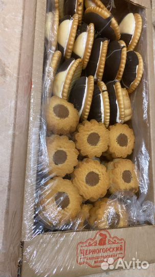 Продукты на корм животным