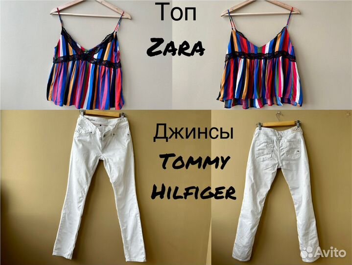 Женская одежда Лето 42 S Бренды