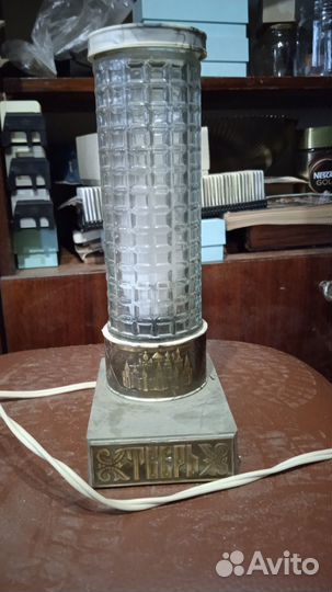 Светильник 