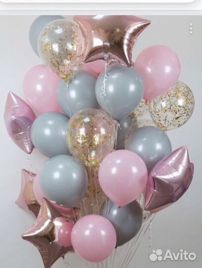 Шары гелевые