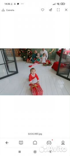 Новогодний костюм 86