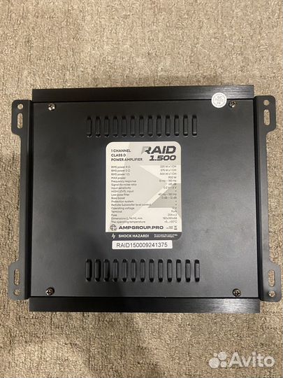 Усилитель AMP raid 1.500
